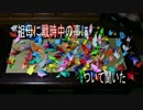 戦争の記憶