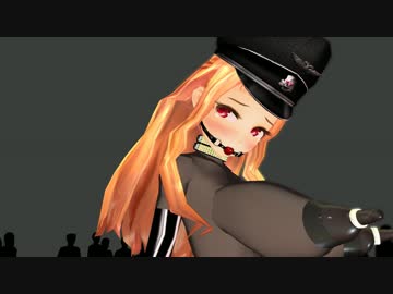 【MMD】『ボッ、ボイン度アップ！！』(ロングボイン♡ ver.)