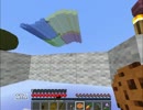 【マインクラフト実況】The Beyond Skyblock5th 攻略　part10