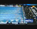 ドーハ世界短水路 2014 男子4x100M メドレーリレー