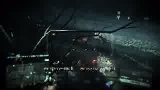 おっさんの【初見実況　CRYSIS3】　part13