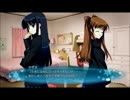 『WHITE ALBUM 2 -IC-』万感の思いを込め実況22【実況しない】