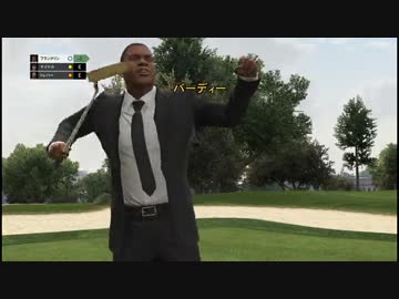 【プレイ動画】免許９年、廃車３台.【GTAⅤ】85-おまけ2