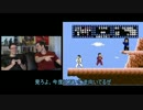 ジェームズ＆マイク　カラテチャンプ編