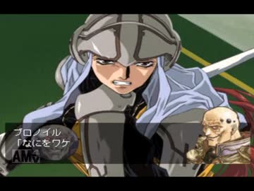 人気の ブリガンダインge 動画 167本 4 ニコニコ動画