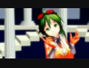 【MMD】ままま式GUMIでハイファイレイヴァーのテスト【ふんわり版】