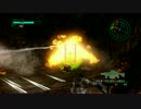 【地球防衛軍4】レンジャーでいきなりINFERNO St.71
