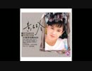 霧島昇＋松原操『旅の夜風』台湾語版５…黃乙玲「異鄉情思」