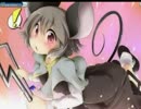 東方幻想麻雀おまけ☆☆