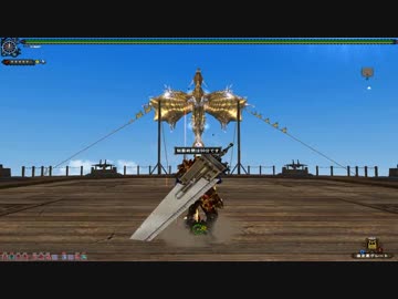 迫真フロンティア部、狩猟の裏技２.ＭＹＳＴ