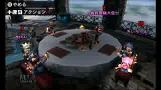 【mh4g】4人でｇｄｇｄ雑談実況【実況】　part14
