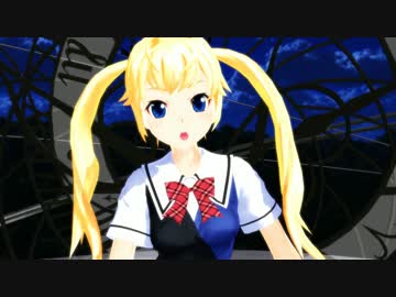 【MMD】松嶋みちるでLamb.【グリザイア】