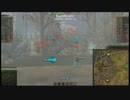 [WoT]T20　ルインベルク[ASIA]