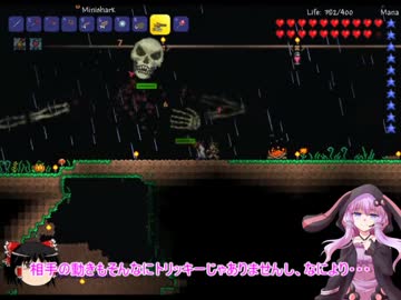 【テラリア】建国ゆかりん王国 part11【結月ゆかり実況】