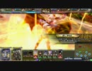 [ポネ二ャルエレン]士載のLoV3対戦動画28[ヴァミC]