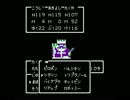 ピンキークエスト　第二章　メタ自重　ボリュームアップ版