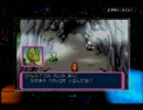【赤の救助隊　実況】　君と紡ぐ赤い絆　part7
