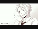 ✿ 『今好きになる。』 歌ってみた Ver. Kou52 ✿