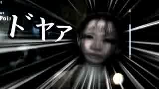【女の子の後ろ姿を眺める系ホラゲ】零～月蝕の仮面～【実況】part21