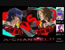 わか(シャドウ直斗)VSカメテン(陽介) P4U2オンライン10先祭　Part.1