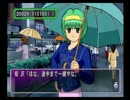(実況)初めてのときめきメモリアル3陽渉紫穏青春編その6