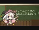 【遊戯王】デュエル動画の大盤振る舞い！！Turn‐78【決闘動画】