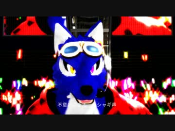 【久世ルード】Nostalogic【UTAUカバー+MMD+ﾓﾃﾞﾙ配布】