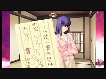 脅..迫.状.と.プ.ー.ル.チ.ケ.ッ.ト