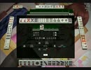 天鳳　特南にアカギ降臨？！純正９連？スーアンタンキ？