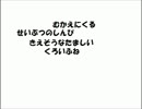 【実況】追いつ追われつ２人で屋敷を駆け回ってみた【ｐａｒｔ１３】