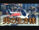 《実況》　帰ってきた！　良い人のティアティア　外伝　part15