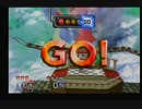 【64スマブラ】9番勝負-テストupload　前編