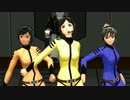 【MMD】【第二艦橋で】虎視眈々【ヤマトガールズ+α】
