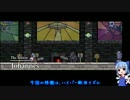 毎回変わる不思議な城Rogue Legacyをプレイ part18