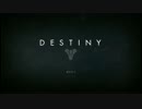 【Destiny】ガラスの間を２人でクリアする Part.7【字幕】