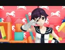 【MMD艦これ】酒匂でシュレディンガイガーのこねこ