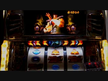 北斗の拳 転生の章　設定6で設定6の割より出してやる！part1