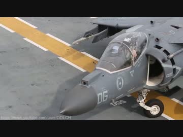 AV-8B　ハリアー2　離着陸の様子