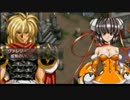 [実況] 激論！グローランサーⅣと若者 part26