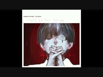Unravel arrange ver.