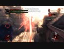 【DMC4】DMD M17 #1
