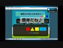 Wh疑問文の答え方I am PEN.オンライン英会話.mp4