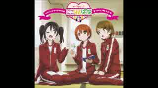 after school NAVIGATORS 中國語字幕