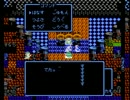 ドランガクエスト３　そして２９も始まらない