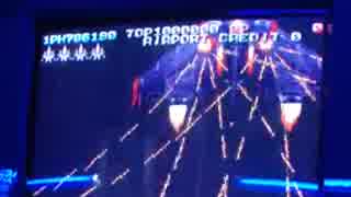バトルガレッガ【イギリス友達撮影】2014　プレイヤー：神威