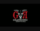 GRANRODEOのもっともハートに火をつけて #37