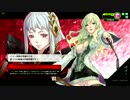 １２月７日　５７３ｖｓシナプス　２試合目