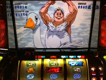 【パチスロ】 天下布武2 設定2はかわいいでござるなぁ part.3