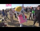 みなみちゃんとの出逢い 世界キャラクターさみっとin羽生2014