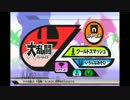 【実況】クッパjrでガチ1on1【スマブラwiiU】 PT1